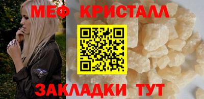 мдпв Партизанск