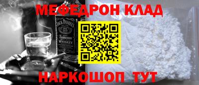 спиды Пенза