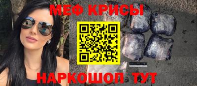 мдпв Партизанск