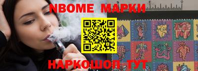 мдпв Партизанск