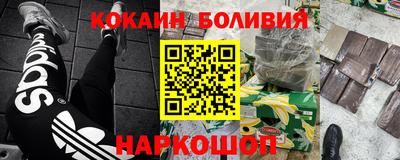 мдпв Партизанск