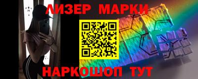 2c-b Первоуральск