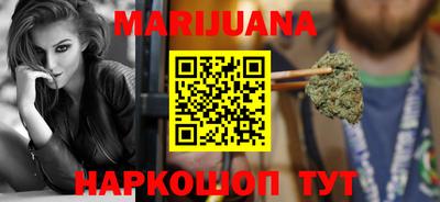 2c-b Первоуральск