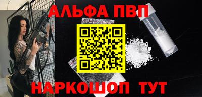 2c-b Первоуральск