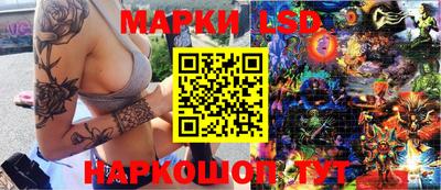 спиды Пенза