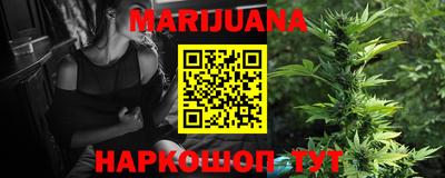 спиды Пенза