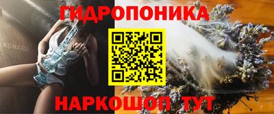 2c-b Первоуральск