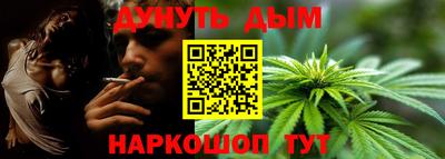 спиды Пенза