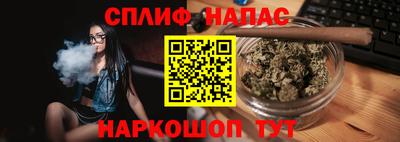 2c-b Первоуральск