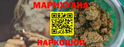 спиды Пенза
