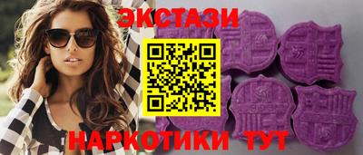 мдпв Партизанск