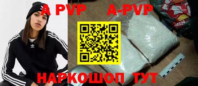 2c-b Первоуральск