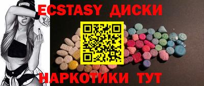 мдпв Партизанск