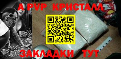 2c-b Первоуральск