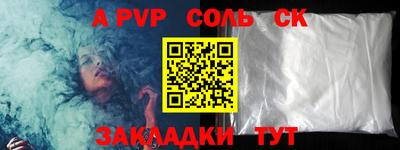 2c-b Первоуральск