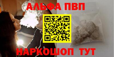 мдпв Партизанск