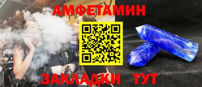 2c-b Первоуральск