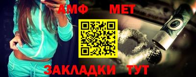 мдпв Партизанск