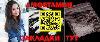 2c-b Первоуральск