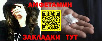 мдпв Партизанск