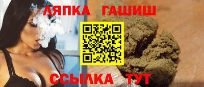 2c-b Первоуральск