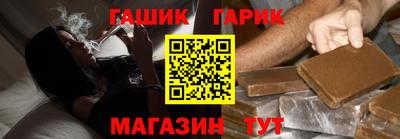 мдпв Партизанск