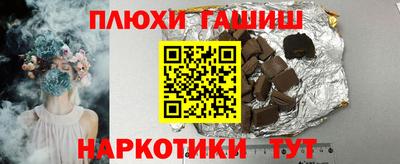 2c-b Первоуральск