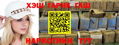 мдпв Партизанск