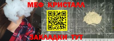 спиды Пенза