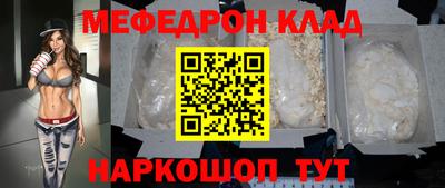 2c-b Первоуральск